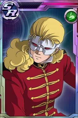 画像ギャラリー No.020のサムネイル画像 / 「ガンダムコンクエスト」，シーズン5が開幕。記念キャンペーンやガシャを実施