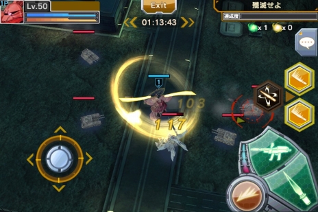 画像ギャラリー No.028のサムネイル画像 / 「ガンダムコンクエスト」，シーズン5が開幕。記念キャンペーンやガシャを実施