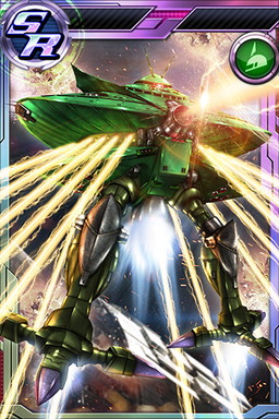 画像ギャラリー No.005のサムネイル画像 / 「ガンダムコンクエスト」，新CM放映記念でνガンダムを全ユーザーに配布