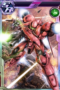 画像ギャラリー No.004のサムネイル画像 / 「ガンダムコンクエスト」SRとHRの出現率が上がる「Lowコスト3連ガシャ」実施