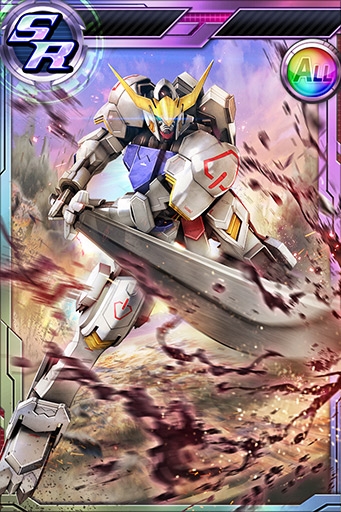 画像ギャラリー No.002のサムネイル画像 / 「ガンダムコンクエスト」，2周年を記念し「SR ガンダム・バルバトス」を配布