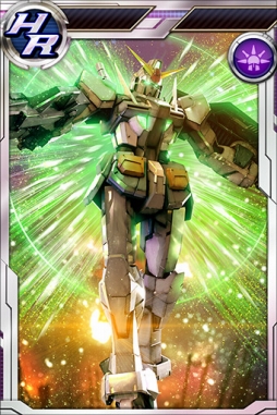 画像ギャラリー No.001のサムネイル画像 / 「ガンダムコンクエスト」，SRゴトラタンをはじめ新規10キャラが登場する「帝国の狂気ガシャ」を実施中