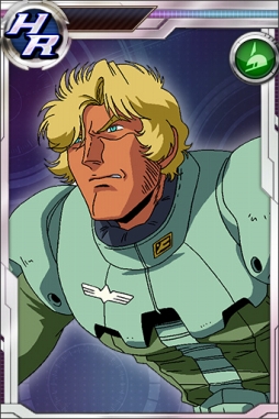 画像ギャラリー No.002のサムネイル画像 / 「ガンダムコンクエスト」，SRゴトラタンをはじめ新規10キャラが登場する「帝国の狂気ガシャ」を実施中