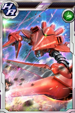 画像ギャラリー No.004のサムネイル画像 / 「ガンダムコンクエスト」，SRゴトラタンをはじめ新規10キャラが登場する「帝国の狂気ガシャ」を実施中