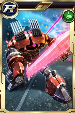 画像ギャラリー No.005のサムネイル画像 / 「ガンダムコンクエスト」，SRゴトラタンをはじめ新規10キャラが登場する「帝国の狂気ガシャ」を実施中