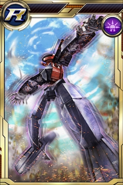 画像ギャラリー No.006のサムネイル画像 / 「ガンダムコンクエスト」，SRゴトラタンをはじめ新規10キャラが登場する「帝国の狂気ガシャ」を実施中