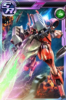 画像ギャラリー No.009のサムネイル画像 / 「ガンダムコンクエスト」，SRゴトラタンをはじめ新規10キャラが登場する「帝国の狂気ガシャ」を実施中