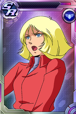 画像ギャラリー No.002のサムネイル画像 / 「ガンダムコンクエスト」,バレンタイン記念イベントが開催