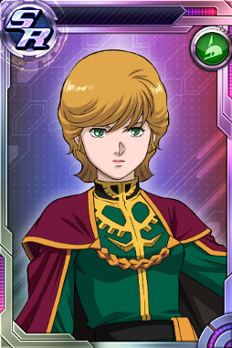 画像ギャラリー No.003のサムネイル画像 / 「ガンダムコンクエスト」,バレンタイン記念イベントが開催