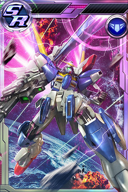 画像ギャラリー No.002のサムネイル画像 / 「ガンダムコンクエスト」，“砲火の穿孔ガシャ”を開催