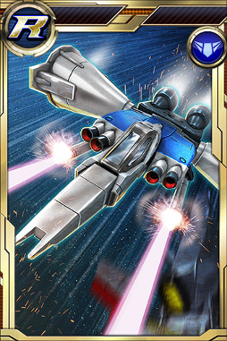 画像ギャラリー No.008のサムネイル画像 / 「ガンダムコンクエスト」，“砲火の穿孔ガシャ”を開催