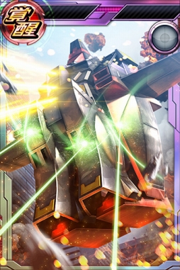 画像ギャラリー No.019のサムネイル画像 / 「ガンダムコンクエスト」,閃光のハサウェイからペーネロペーとレーン・エイムが参戦