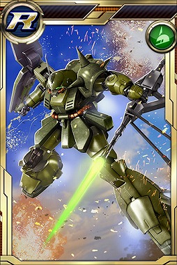 画像ギャラリー No.008のサムネイル画像 / 「ガンダムコンクエスト」，“無限の刻ガシャ”にネオ・ジオングなどが登場