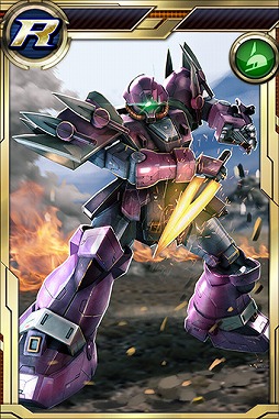 画像ギャラリー No.009のサムネイル画像 / 「ガンダムコンクエスト」，“無限の刻ガシャ”にネオ・ジオングなどが登場