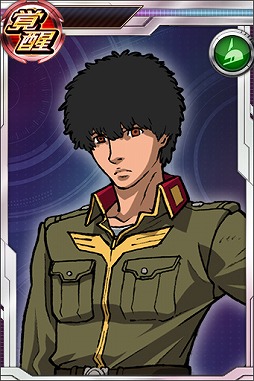 画像ギャラリー No.021のサムネイル画像 / 「ガンダムコンクエスト」，“無限の刻ガシャ”にネオ・ジオングなどが登場