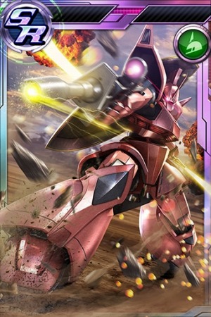 画像ギャラリー No.004のサムネイル画像 / 「ガンダムコンクエスト」シーズン8メモリアルガシャが登場。SRゲルググ（シャア専用）が参戦