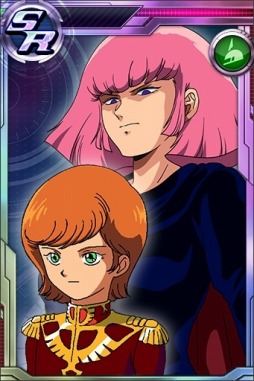 画像ギャラリー No.007のサムネイル画像 / 「ガンダムコンクエスト」シーズン8メモリアルガシャが登場。SRゲルググ（シャア専用）が参戦