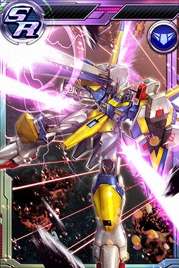 画像ギャラリー No.002のサムネイル画像 / 「ガンダムコンクエスト」，シーズン9の開始記念で3連ガシャが登場