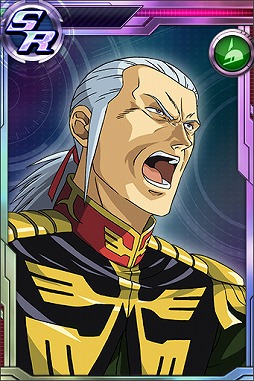 画像ギャラリー No.007のサムネイル画像 / 「ガンダムコンクエスト」，シーズン9の開始記念で3連ガシャが登場