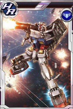 画像ギャラリー No.016のサムネイル画像 / 「ガンダムコンクエスト」，シーズン9の開始記念で3連ガシャが登場