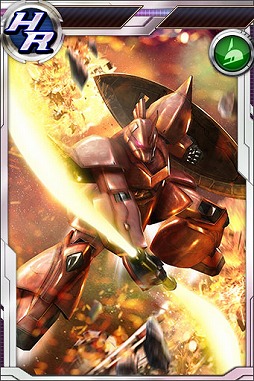 画像ギャラリー No.020のサムネイル画像 / 「ガンダムコンクエスト」，シーズン9の開始記念で3連ガシャが登場