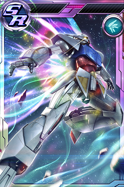 画像ギャラリー No.001のサムネイル画像 / 「ガンダムコンクエスト」,49時間限定でレジェンドガシャが登場