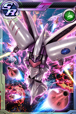 画像ギャラリー No.003のサムネイル画像 / 「ガンダムコンクエスト」,49時間限定でレジェンドガシャが登場