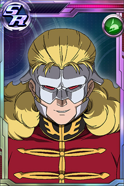 画像ギャラリー No.005のサムネイル画像 / 「ガンダムコンクエスト」,49時間限定でレジェンドガシャが登場