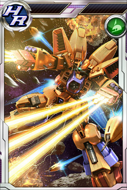 画像ギャラリー No.006のサムネイル画像 / 「ガンダムコンクエスト」,月明かりの葬送曲ガシャでSR ザクIII改が登場