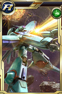 画像ギャラリー No.009のサムネイル画像 / 「ガンダムコンクエスト」,月明かりの葬送曲ガシャでSR ザクIII改が登場