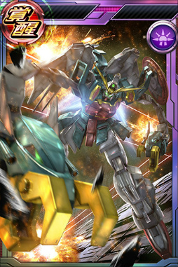 画像ギャラリー No.019のサムネイル画像 / 「ガンダムコンクエスト」,月明かりの葬送曲ガシャでSR ザクIII改が登場