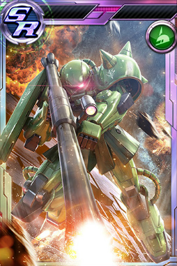 ꡼ No.013 | ֥ॳ󥯥ȡפǡ13 ꥢ륬㤬