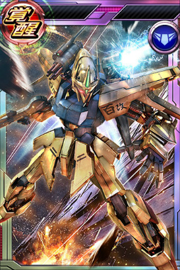 ꡼ No.014 | ֥ॳ󥯥ȡפǡ13 ꥢ륬㤬