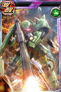 ꡼ No.015 | ֥ॳ󥯥ȡפǡ13 ꥢ륬㤬