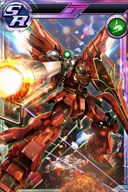 ꡼ No.007 | ֥ॳ󥯥ȡס䥭ڡʤɤιå