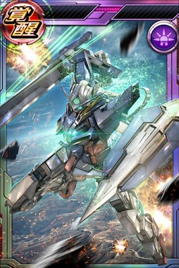 ガンダムコンクエスト ガチャやキャンペーンなどの更新情報をチェック