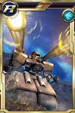 ���������꡼ No.011�Υ���ͥ������ / �֥�����ॳ�󥯥����ȡ׿�������14�礬�о줹��ּ椫��椯��������פ�����