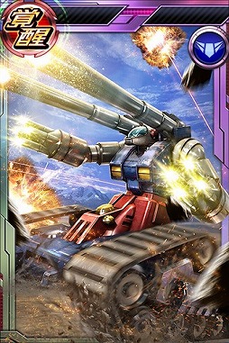 ꡼ No.007 | ֥ॳ󥯥ȡסХ󥿥󥬥㤬о