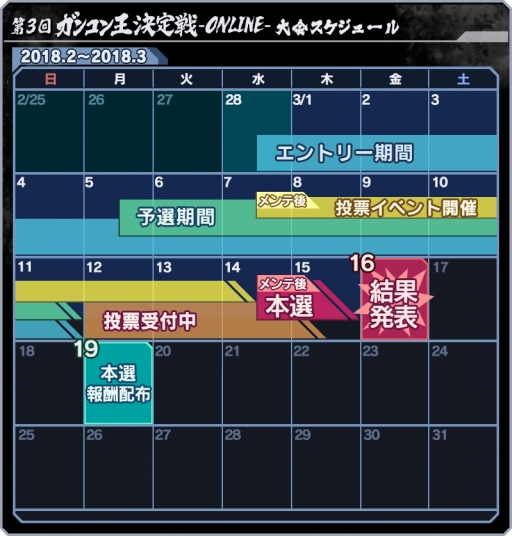 ꡼ No.002 | ֥ॳ󥯥ȡס3 󥳥󲦷פΥȥ꡼