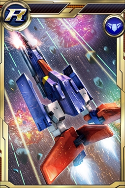 ガンダムコンクエスト 改革の先導者ガシャ が登場 強敵イベントの開催も