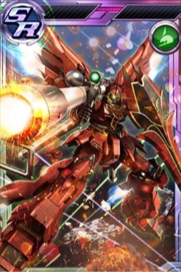 画像ギャラリー No.015のサムネイル画像 / 「ガンダムコンクエスト」,“シーズン17開始記念ガシャ”が登場。各種キャンペーンの開催も