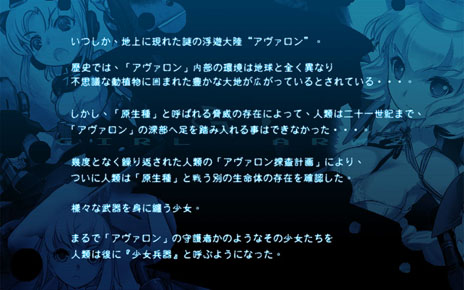 ꡼ No.004 | ־ʼwebפΥץȥॷƥγפ餫ˡץ쥤䡼򥵥ݡȤ2ͤ亴֥ס֥ꥢפҲ