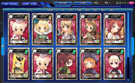 ꡼ No.007 | ־ʼwebפΥץȥॷƥγפ餫ˡץ쥤䡼򥵥ݡȤ2ͤ亴֥ס֥ꥢפҲ