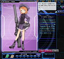 ꡼ No.005Υͥ / ʼSLG־ʼweb׺ǿ󡣥ץ쥤䡼ο֥֡륢ॺפξܺ٤