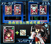 ꡼ No.006Υͥ / ʼSLG־ʼweb׺ǿ󡣥ץ쥤䡼ο֥֡륢ॺפξܺ٤