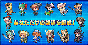 ꡼ No.007Υͥ / ʼSLG־ʼweb׺ǿ󡣥ץ쥤䡼ο֥֡륢ॺפξܺ٤