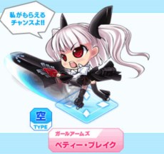 ���������꡼ No.005�Υ���ͥ������ / �־���ʼ��web�פθ��������Ȥ������������ץ�¥ƥ��Ȥ�8��8���������ȡ������Ͽ�����ڡ��󤬳�����