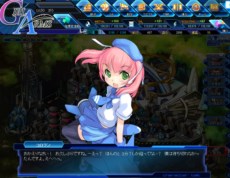 ���������꡼ No.009�Υ���ͥ������ / �־���ʼ��web�פθ��������Ȥ������������ץ�¥ƥ��Ȥ�8��8���������ȡ������Ͽ�����ڡ��󤬳�����