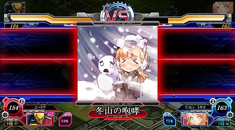 ꡼ No.006 | ־ʼwebסĿǶ򶥤PvPƥġֱ齬פɥûҡʡˤޤ࿷ʥ륢ॺΥ饹6餫