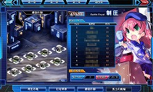 ���������꡼ No.003�Υ���ͥ������ / �־���ʼ��web�ס��ȵ�����ȯ�ɤ��õ���ɥ����ƥ�γ��פ������ˡ�OBT�������Ͽ������23��59�ޤ�